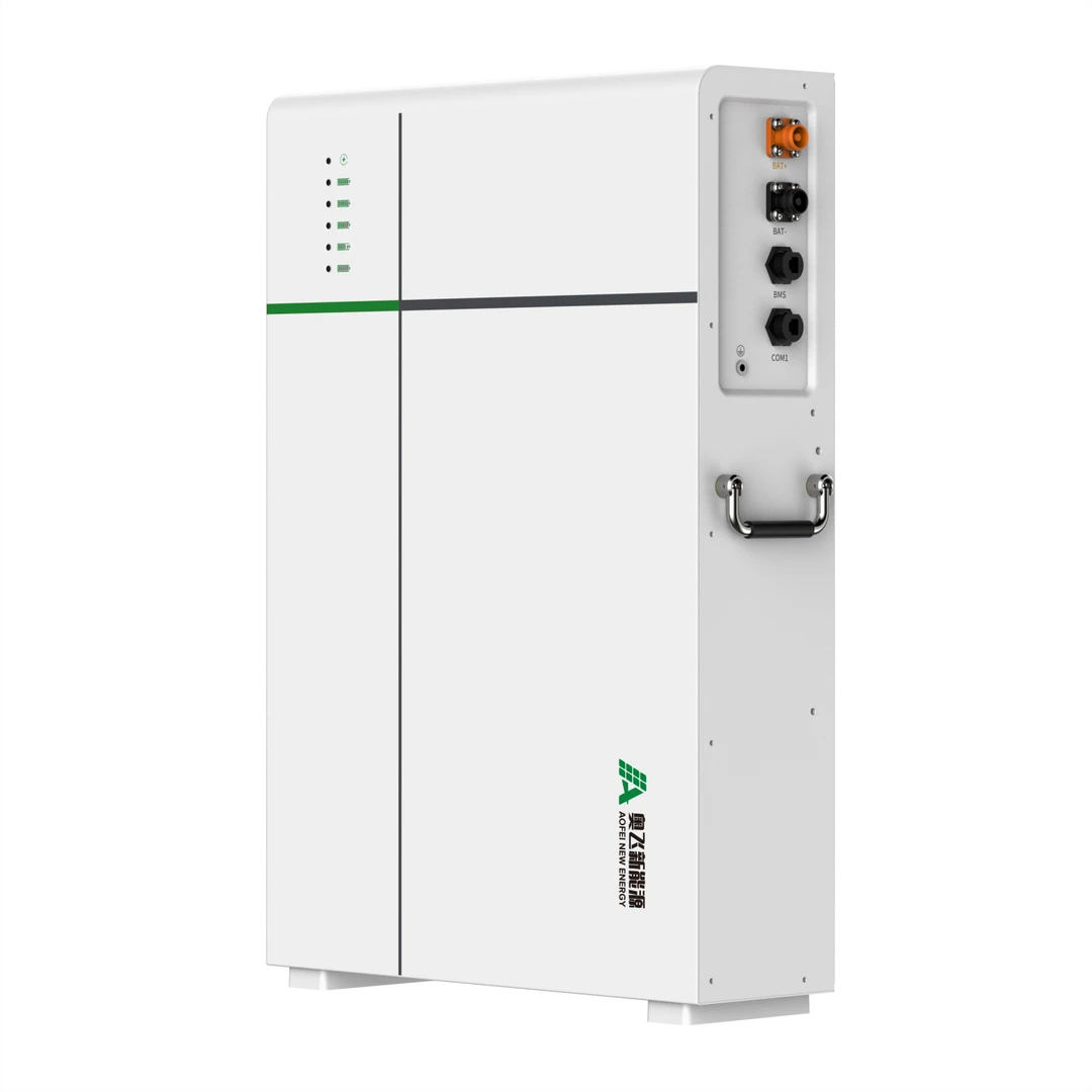 光伏储能安装服务包