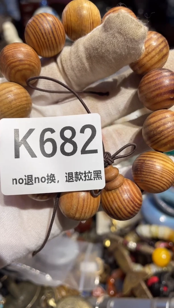 瓷片两**月表姐直播所见所得