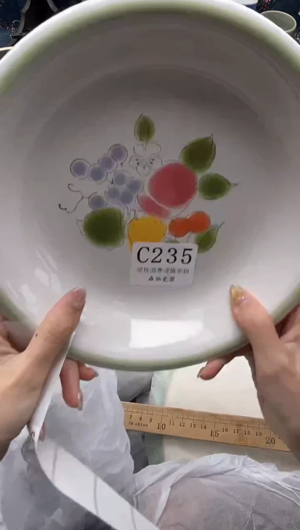 瓷片          C235