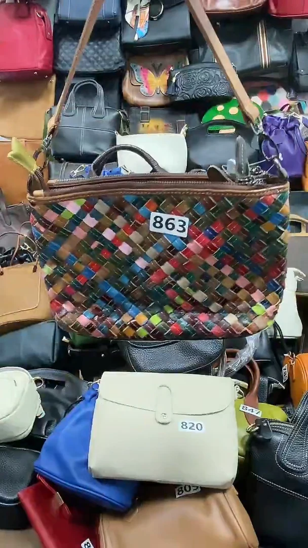 头层牛皮编织包863.