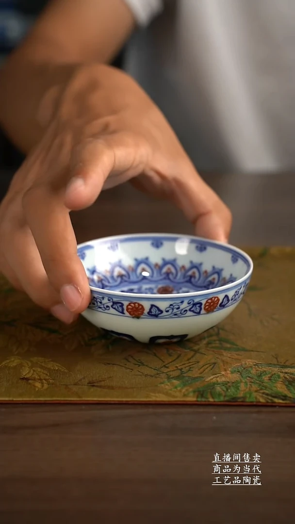 瓷片景德镇手工陶瓷茶具