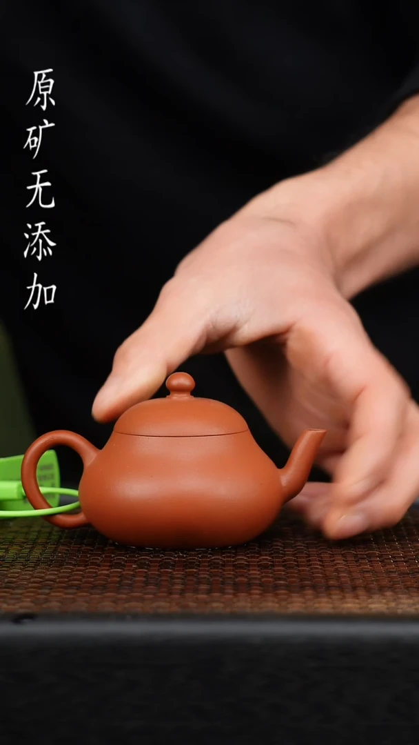 茶壶紫砂宜兴原矿无添加紫砂壶