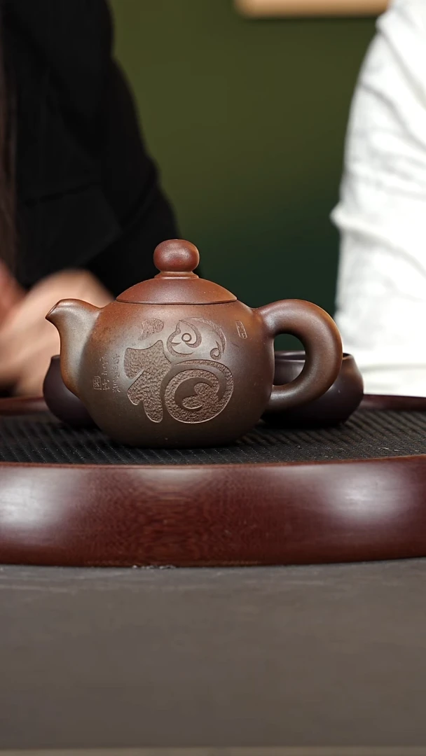 茶壶紫砂66ZCP中 芙蓉珠 黑墩头柴烧350cc