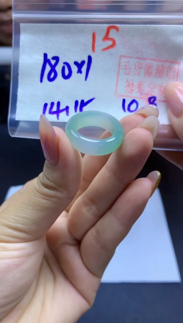 未镶嵌定制翡翠戒圈#180元-毛货需精细抛光