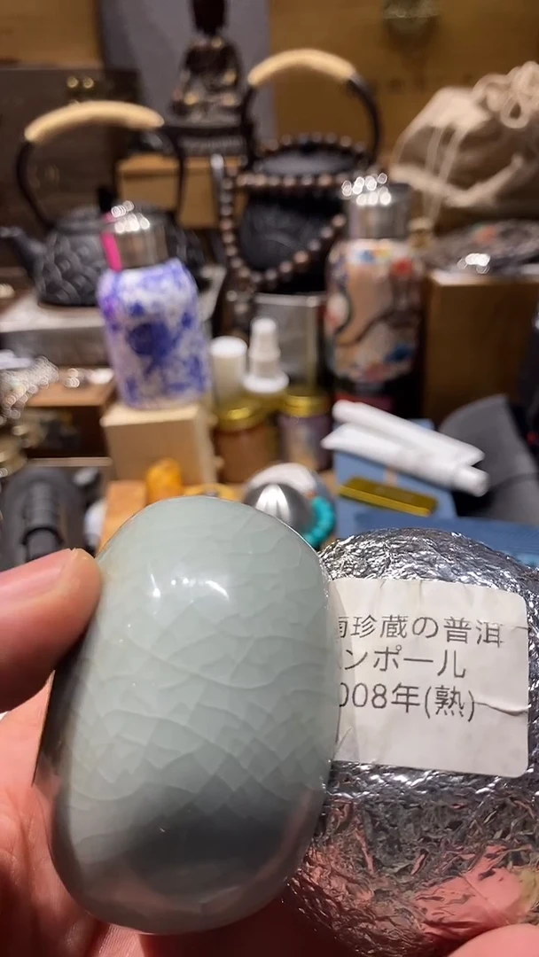 瓷片闪购商品 如图所示