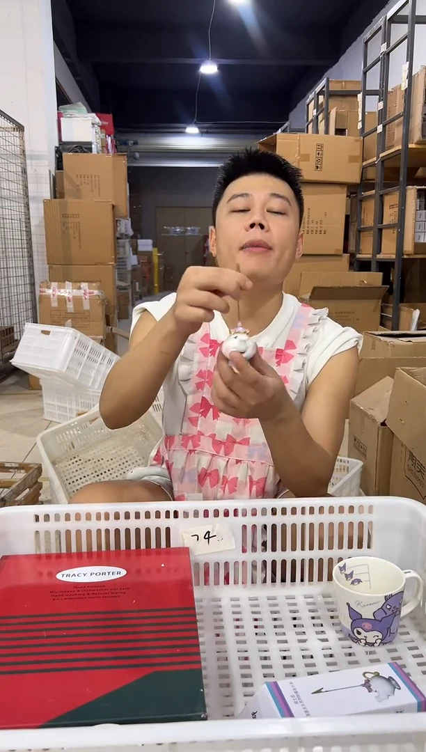 瓷片原盒茶壶太太名片夹
