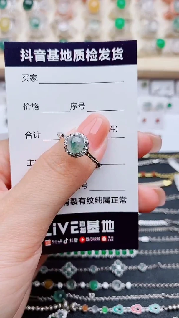 翡翠戒指银S925镶嵌..........
