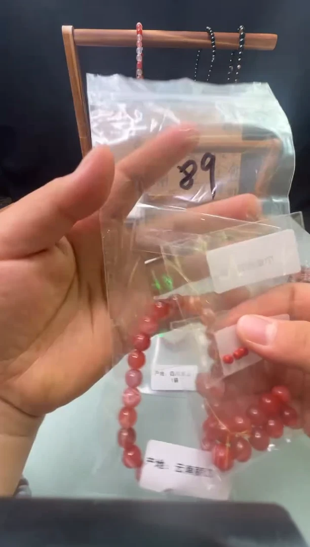 南红玛瑙无未镶嵌89