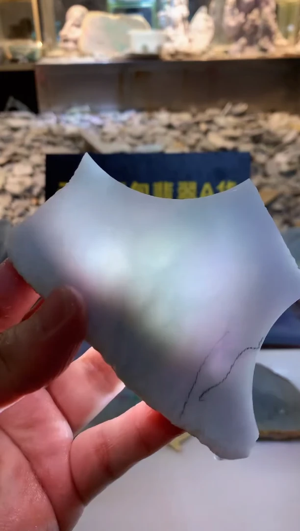 翡翠挂件未镶嵌0韩0翡翠珠宝261