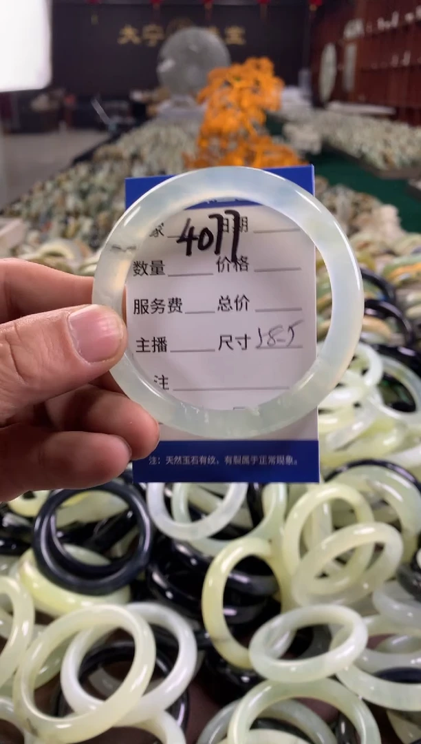 未镶嵌蛇纹石玉手镯4077