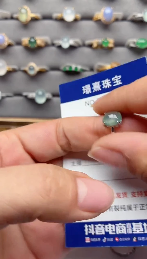 银S925镶嵌戒指翡翠.