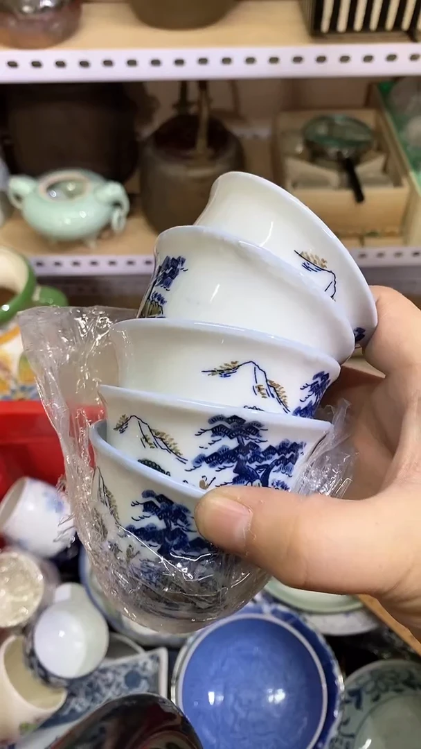 【闪购商品】杯恭喜发财啊啊啊啊