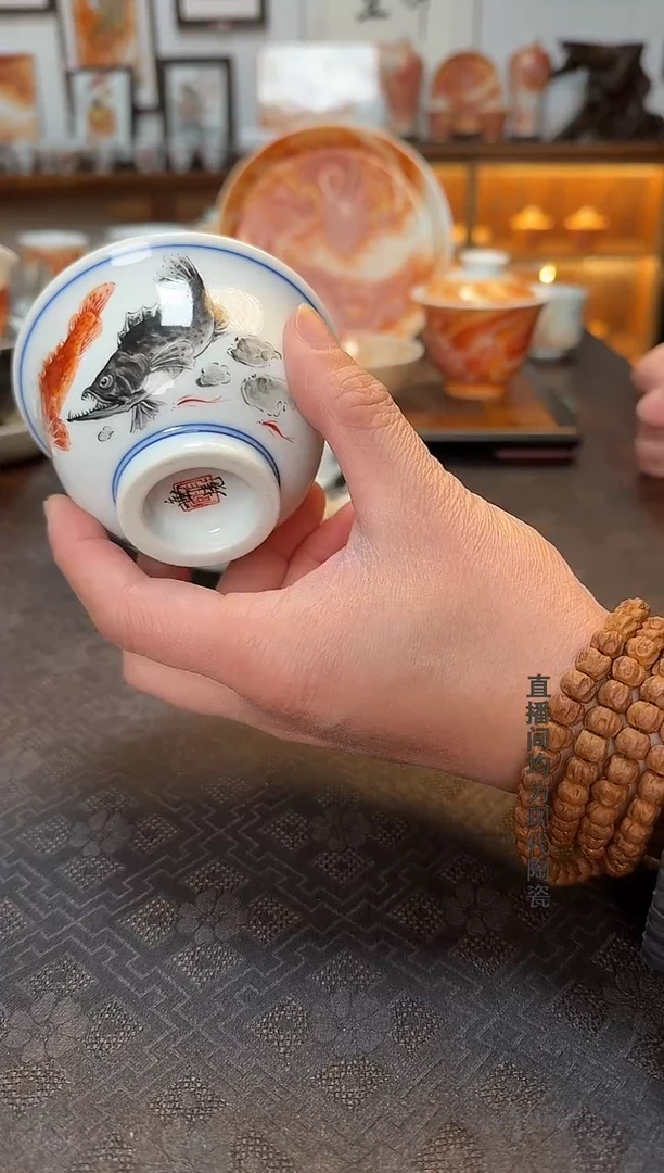 鲑鱼画片压手杯1个