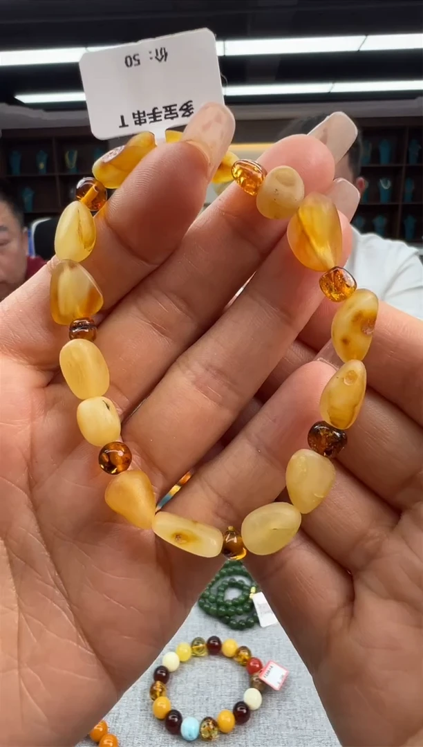 【闪购商品】琥珀手链未镶嵌6秒拍号