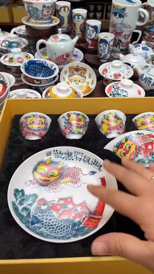 【闪购商品】昨明（福利价格） 套组