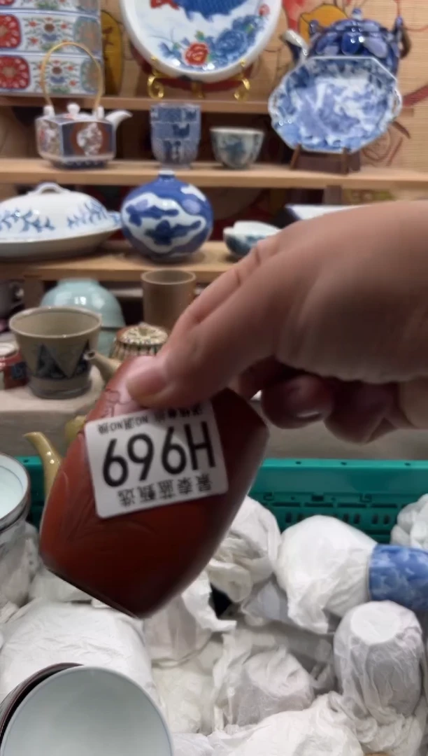 瓷片丽*莎瓷片满20包邮H969