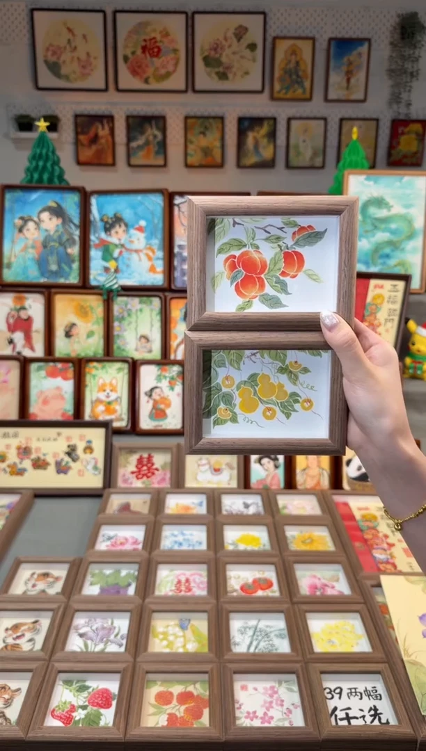 国画小柿子 小葫芦 一组13