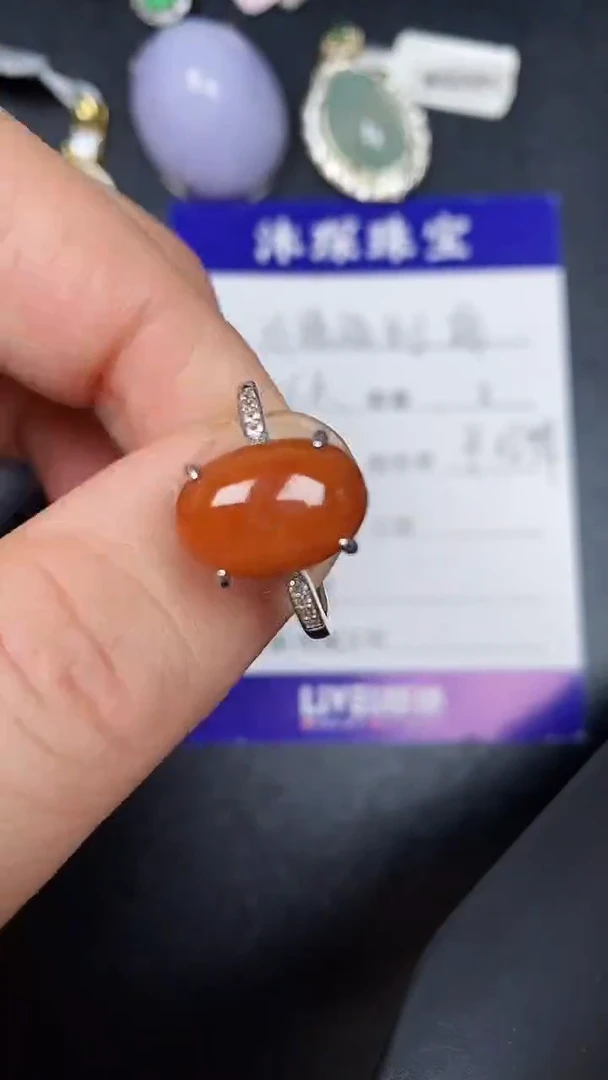 银S925镶嵌戒指翡翠1290