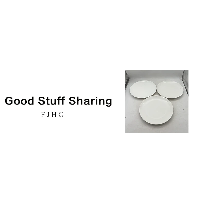 8259 圆盘（口径26，高3）A80