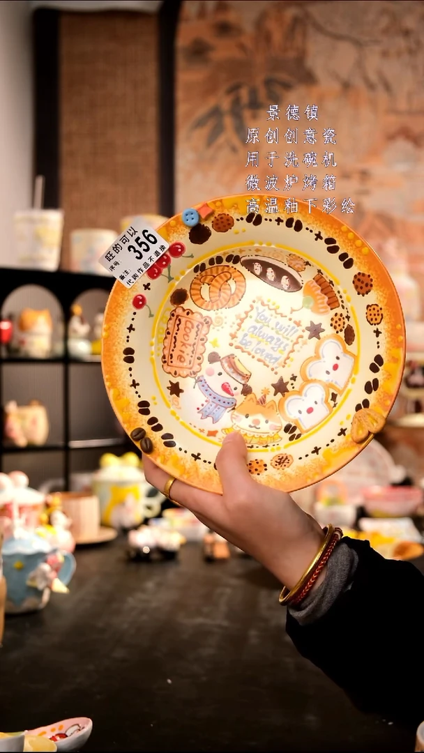 摆件陶旺的可以陶瓷手工手绘设计师款