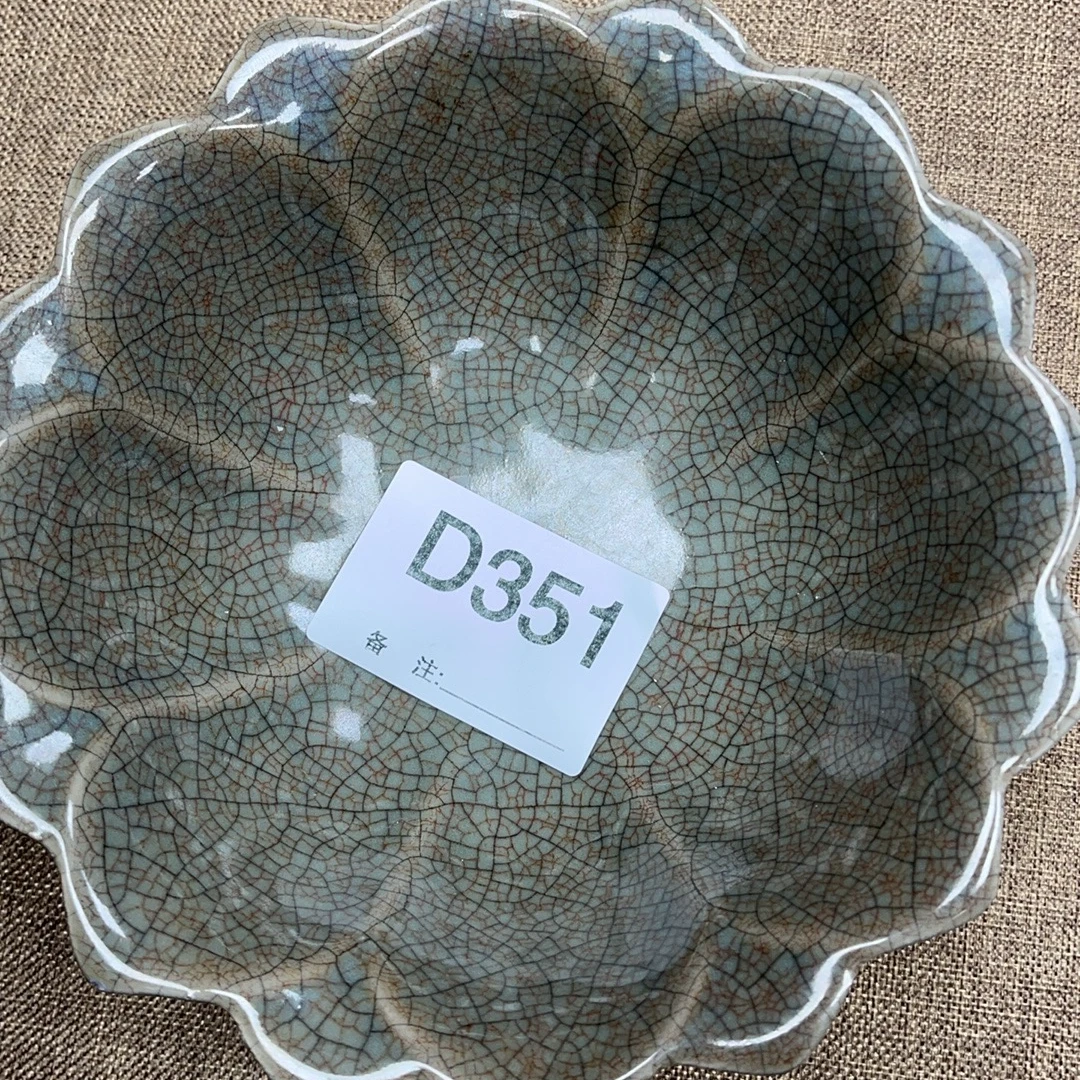 瓷器链接多样性发货351