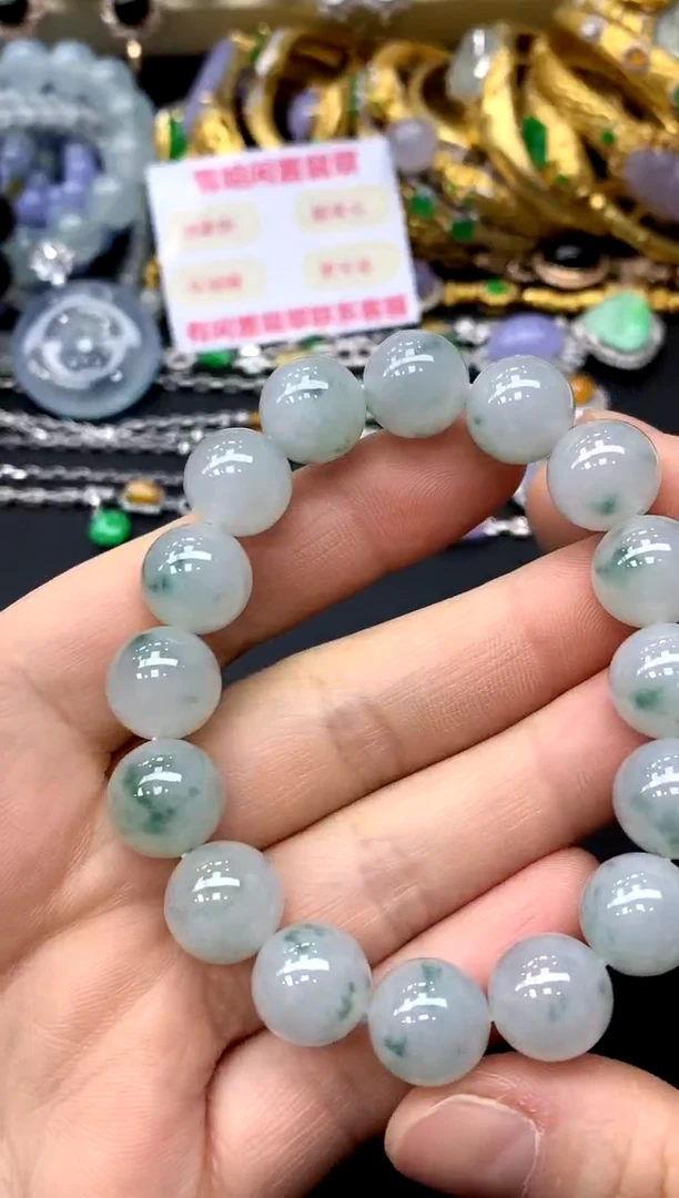 未镶嵌手链翡翠64-中国好珍宝