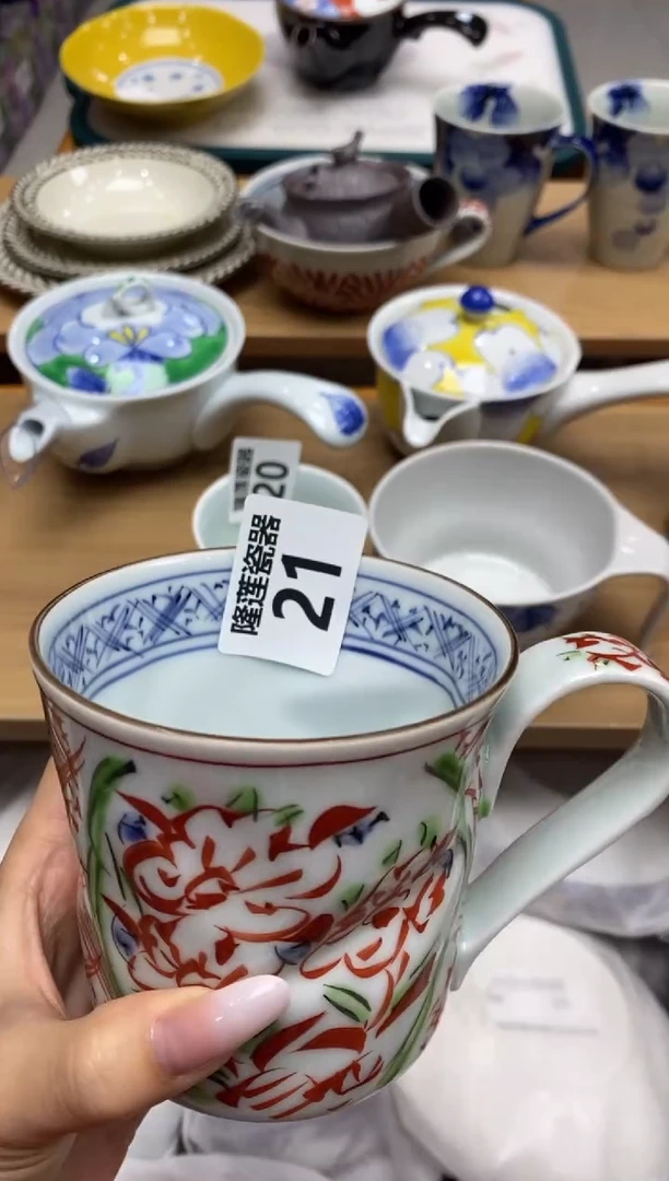 瓷片小****2隆莲全球选好物精选
