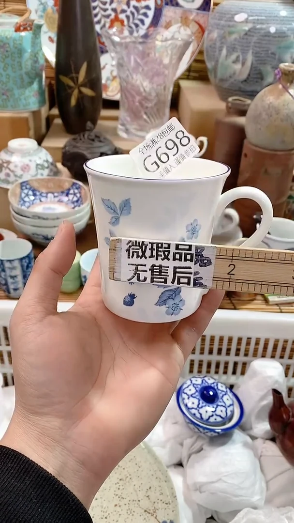 【闪购商品】满28包邮，陶瓷茶具瓷器