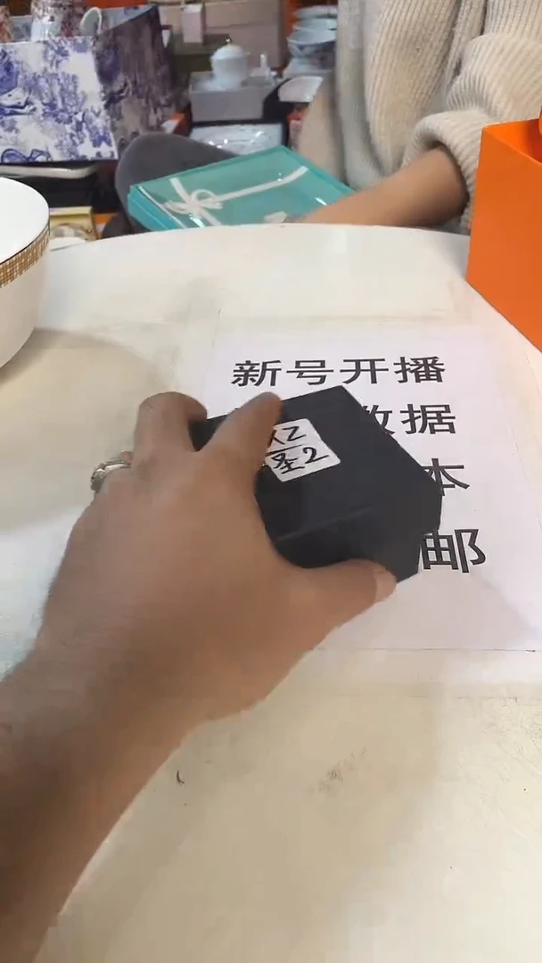 杯鸿辉家品牌瓷器，京东包邮！
