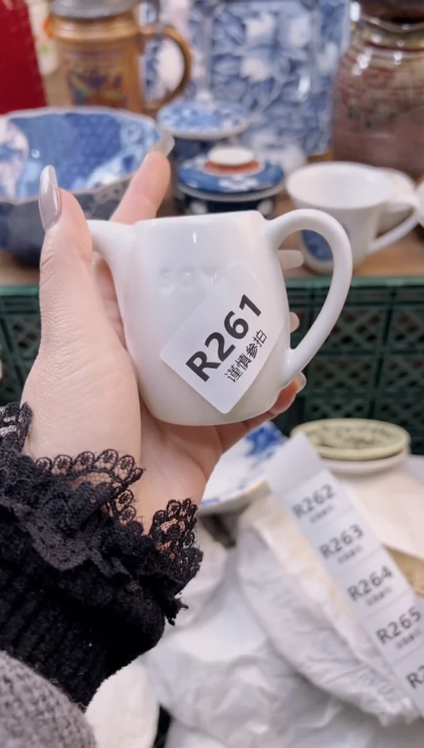 【闪购商品】杯           261