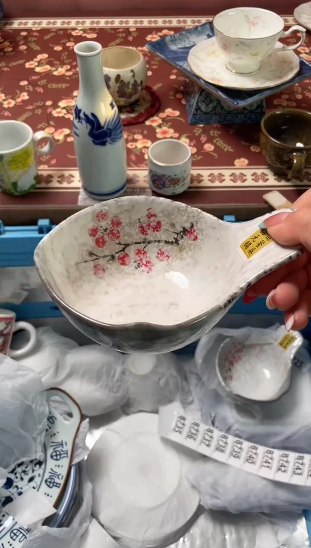 瓷片释***园瓷器瓷器B734