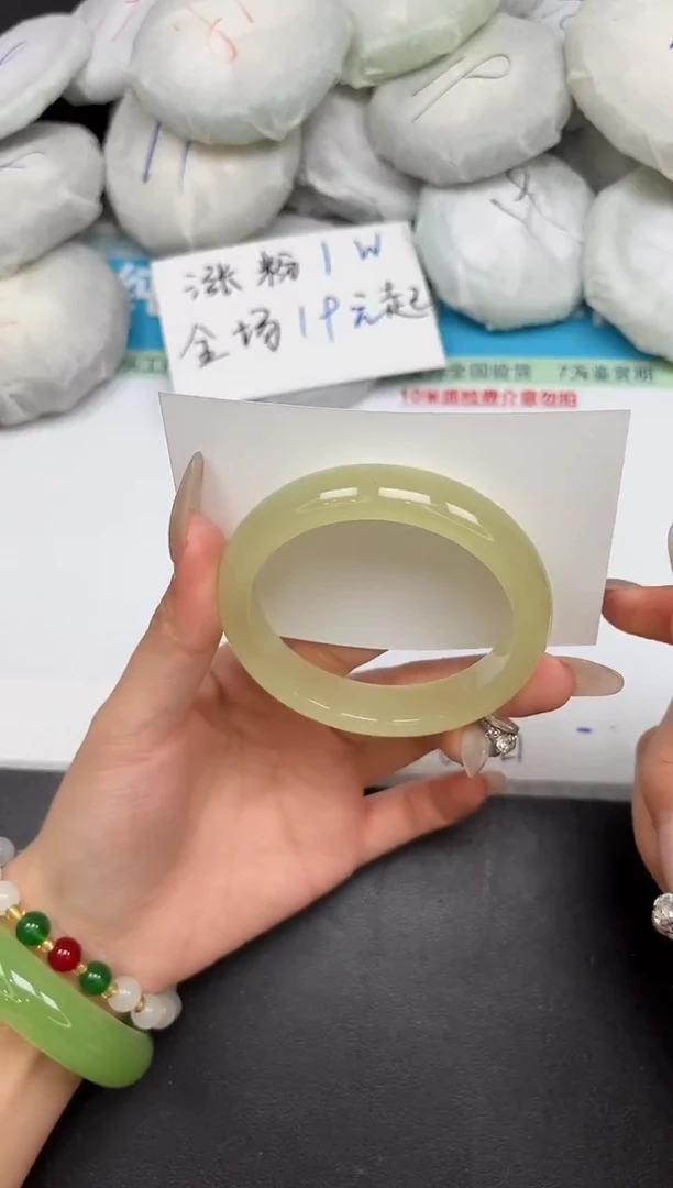未镶嵌手镯石英质玉323-56.7