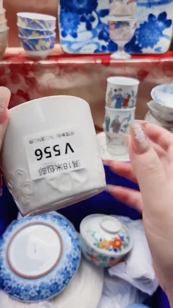 月**弯V556***************