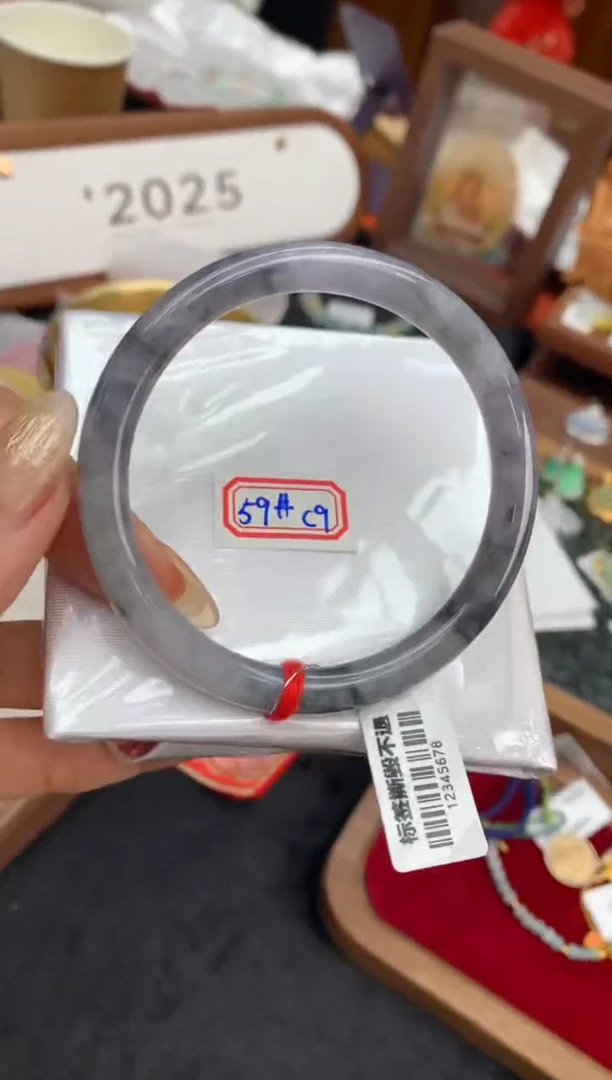 【闪购商品】翡翠手镯未镶嵌手镯#59