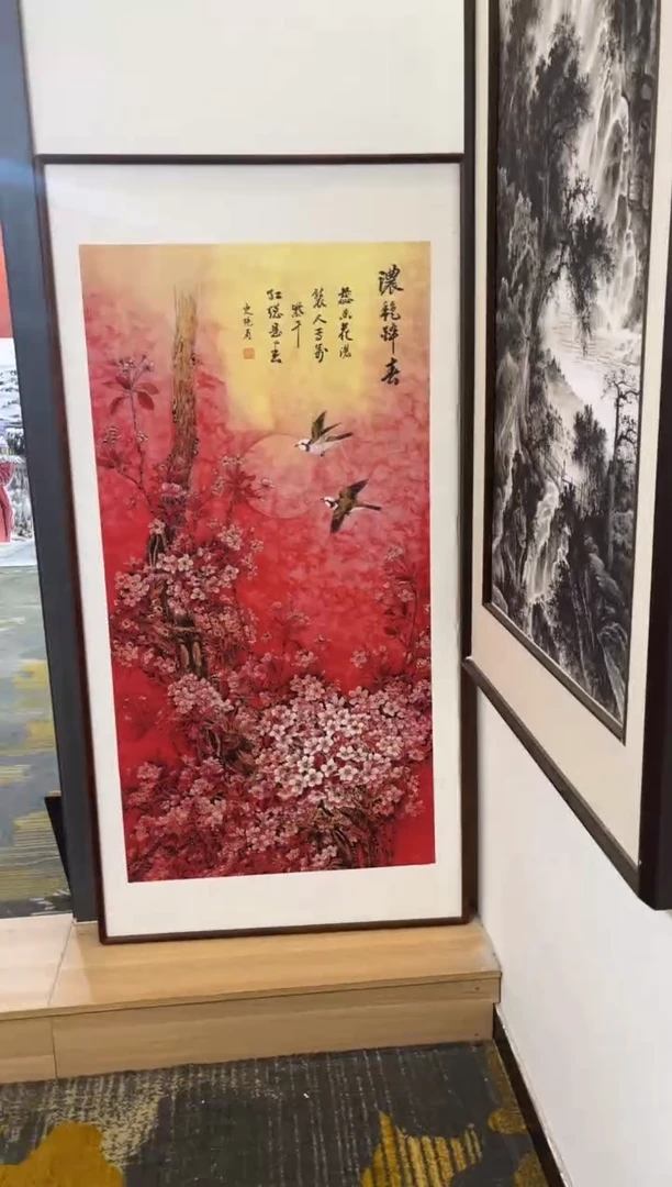 七七精品精选链接2