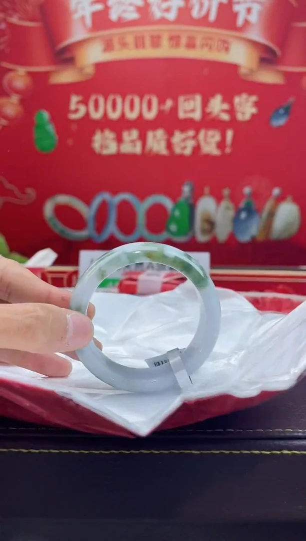 【闪购商品】翡翠手镯未镶嵌手镯7