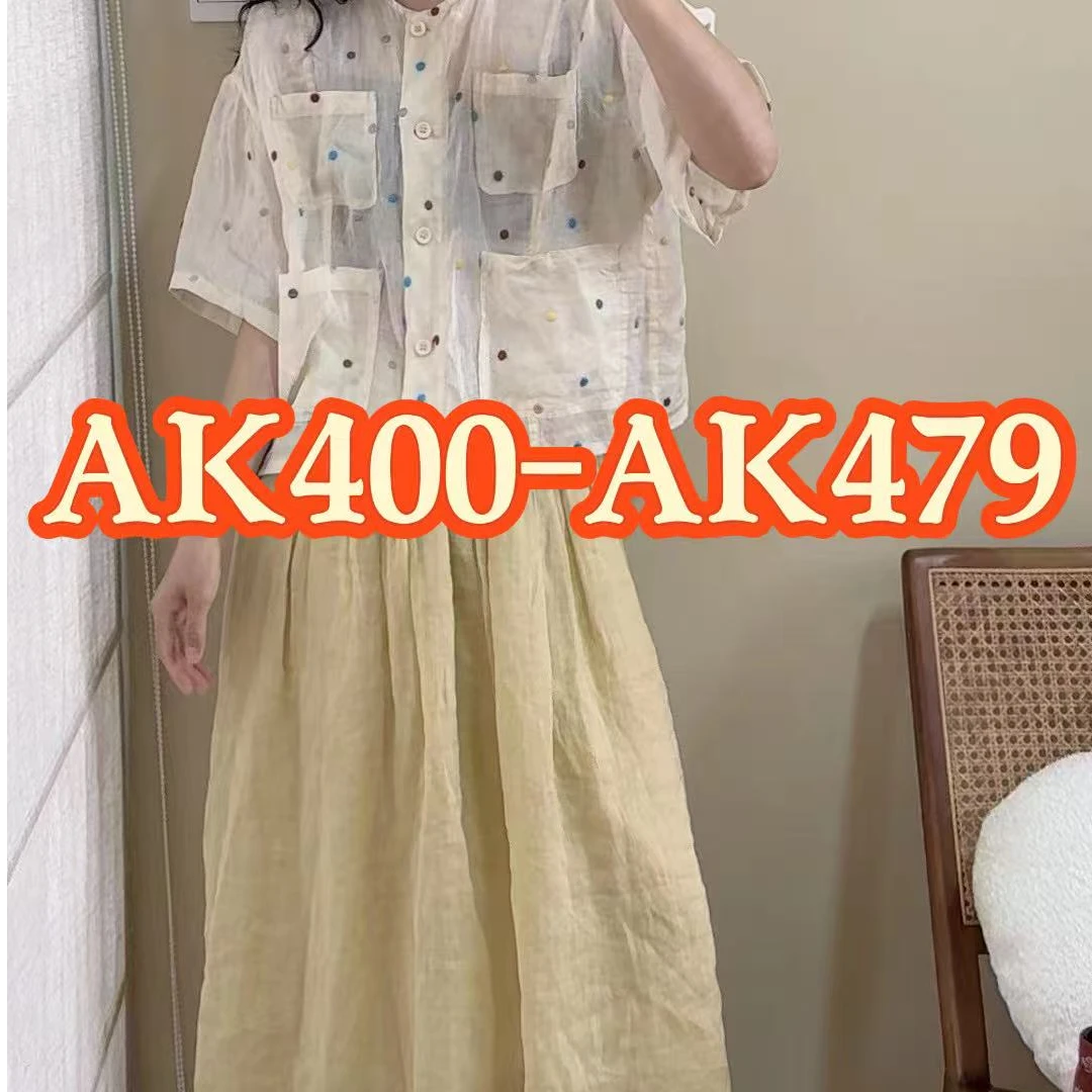 AK400-AK479】苎麻小衫集合链接-八月