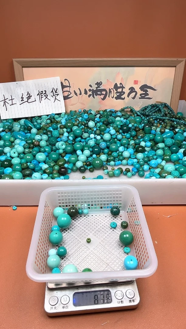 铜合金一***乡湖北原料石材