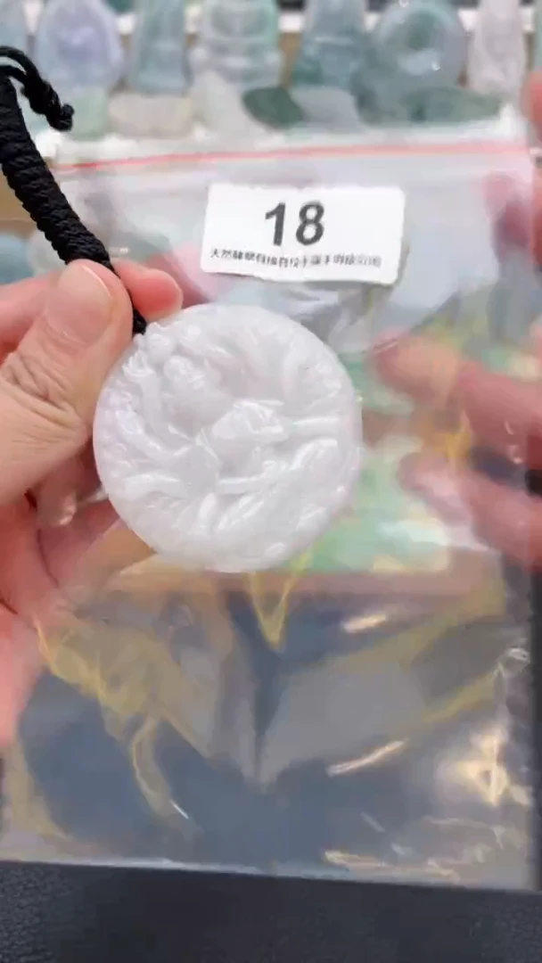 颈饰未镶嵌翡翠天然缅甸翡翠A货18