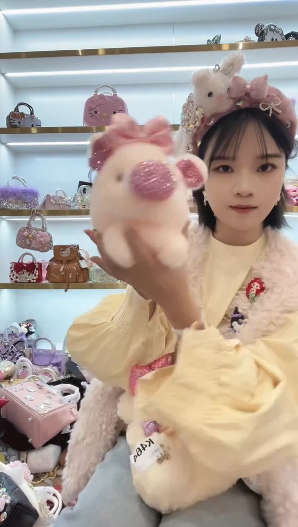 PVC格格家定制女包6784