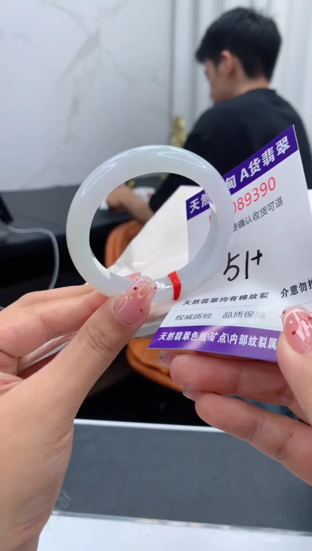 未镶嵌手镯翡翠天然缅甸A货翡翠