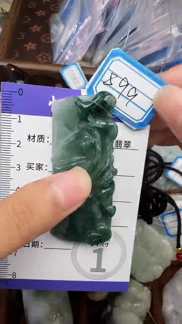 翡翠散珠纯天然缅甸A货翡翠