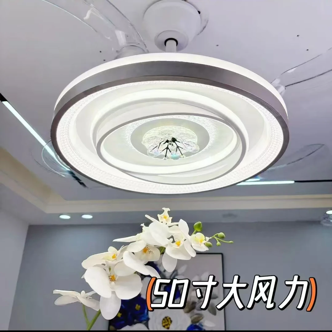 7095新款水隐形风扇灯吊扇灯带遥控餐厅卧室无极调光轻奢圆形
