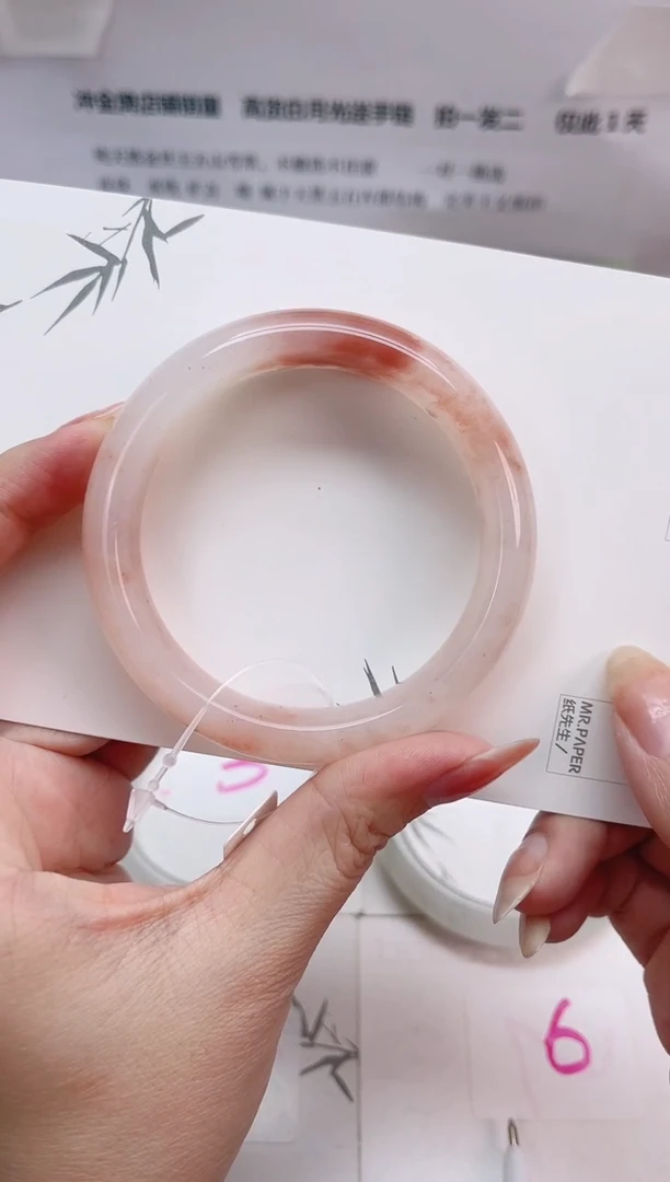 石英质玉手镯未镶嵌荫希不吃糖56.6mm