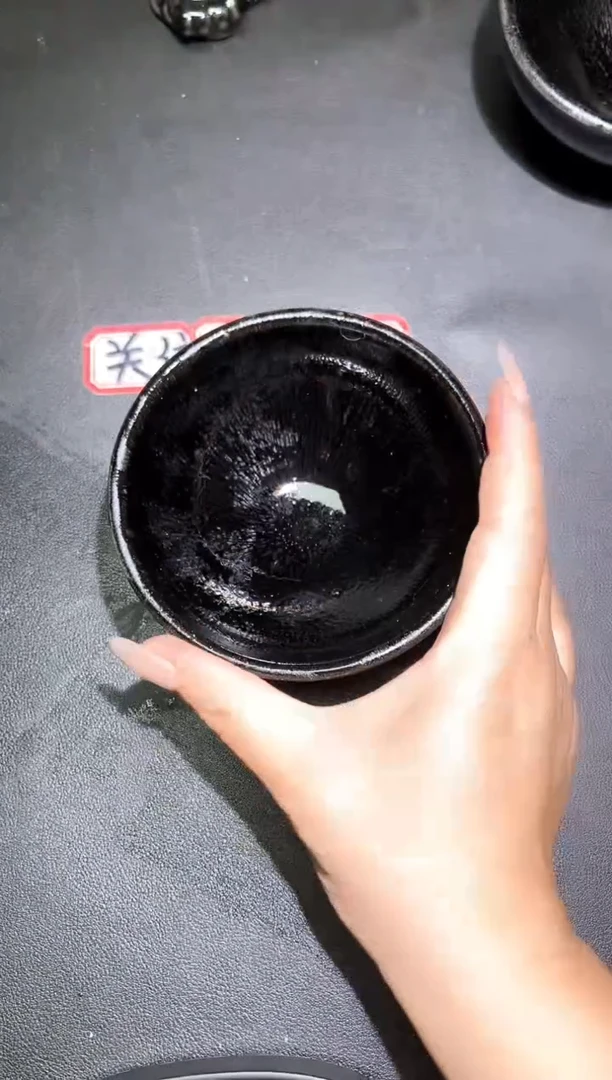 茶盏130