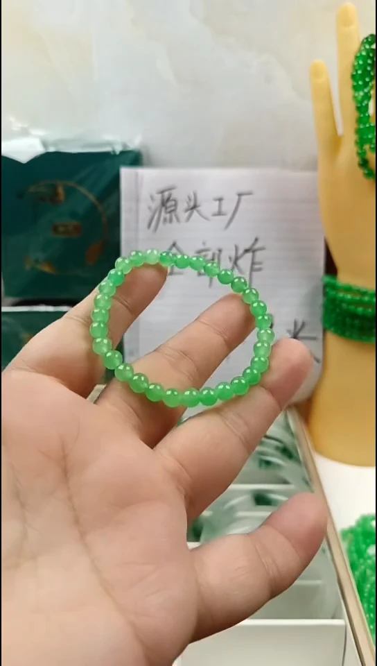 未镶嵌手链玛瑙/玉髓手串
