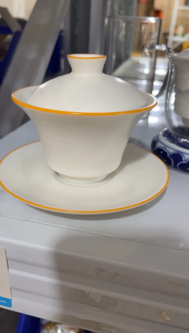 高端陶瓷茶具清品福利产品