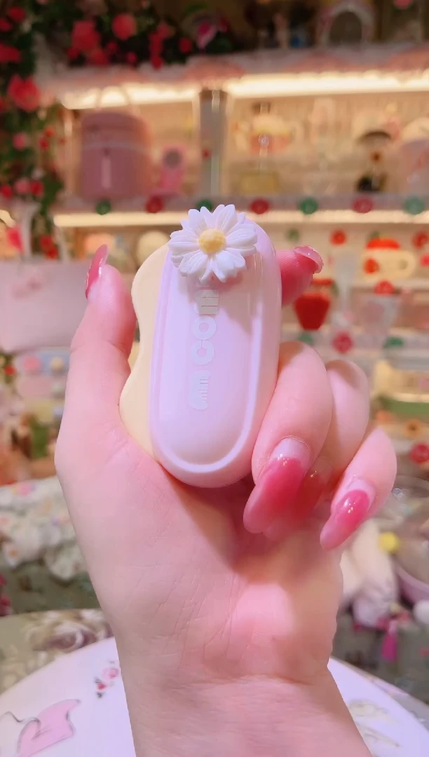 开播福利，仅剩一件！小梳子粉色