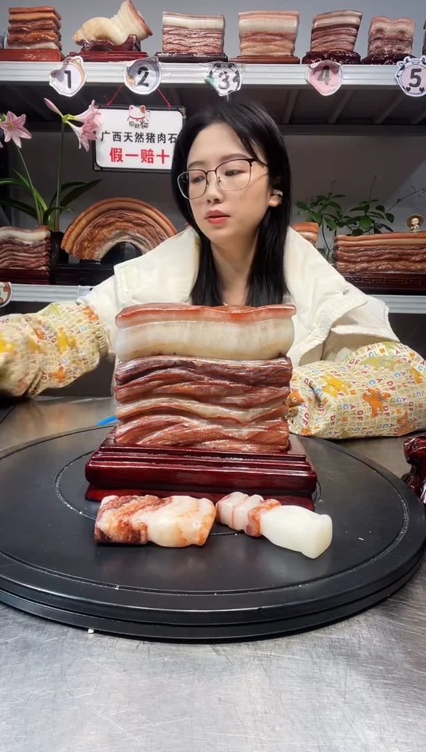 石材天然石材柳州猪肉石15-15-4