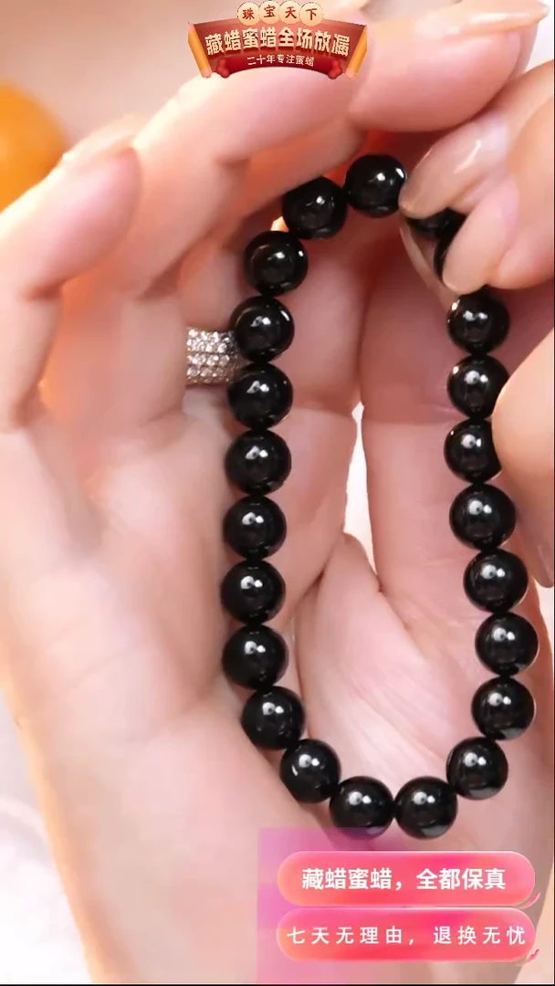 【闪购商品】琥珀颈饰未镶嵌0498天然蜜蜡琥珀假一罚四